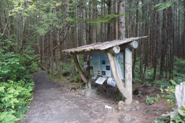 2024-05-25 14:04:14 -0700 PDT <br><br> Start of North Coast HikeShi Shi Beach Trailhead <br><br> DSC05331.JPG